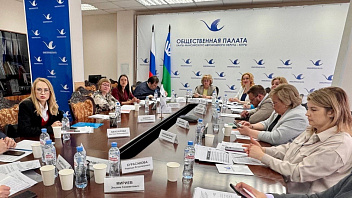 Ханты-Мансийский район в числе лидеров Югры по поддержке социальных предпринимателей и НКО