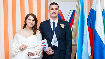 В Нижневартовске зарегистрировали брак в день выборов