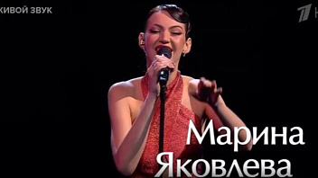 Сургутянка прошла слепые прослушивания в шоу «Голос» 