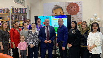 Более 500 книг получили библиотеки Белоярского района в дар от читателей 