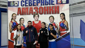 Покачёвские девушки-боксёры взяли золото на межрегиональном турнире
