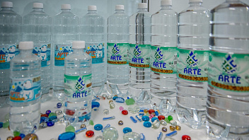 Нижневартовский район получил приз на Российском конкурсе качества за питьевую воду