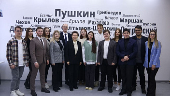 Наталья Комарова встретилась с молодым активом Покачей