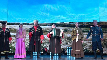Ансамбли казачьей культуры приедут в Радужный