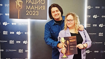 Радио «Югра» стало победителем национальной премии «Радиомания»