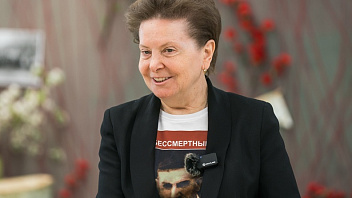 Губернатор Наталья Комарова: Югра 2010 - 2024