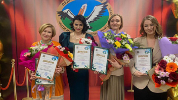 Педагоги Ханты-Мансийска подтвердили своём мастерство на окружном конкурсе