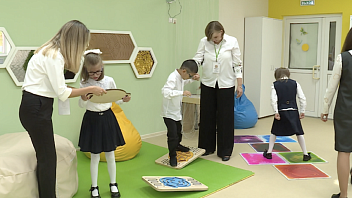 В Нижневартовске в школе для детей с ОВЗ модернизировали 7 кабинетов