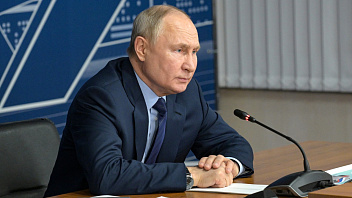 Владимир Путин выступит с ежегодным посланием 29 февраля