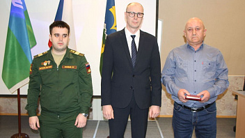Сегодня, 20 марта, в администрации города Покачи наградили посмертно орденом Мужества бойца СВО Руслана Гулхиева