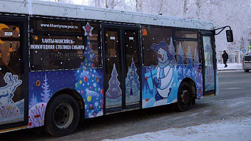 Школьники Ханты-Мансийска могут бесплатно ездить на автобусах в новогодние каникулы