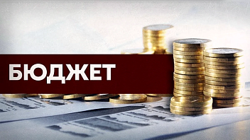 Финансисты Березовского района рассказали, на что ушли бюджетные деньги в 2023 году