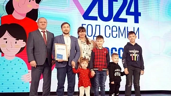 Сергей Горобченко назвал Лангепас городом счастливых семей
